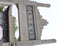 -洛阳白马寺