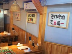 大堂-平娃三宝烧烤·面食(富丰桥店)
