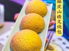 -蔡澜点心·粤菜(西单大悦城店)