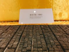 -中国客家博物馆