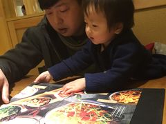 -一心创作料理屋(经开万达店)