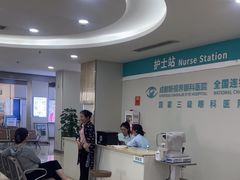 -成都新视界眼科医院·近视手术·儿童近视