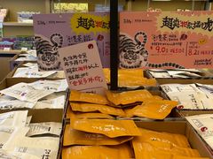 -凯德广场(武胜路店)