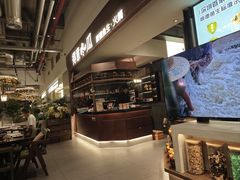 -得意咚瓜·顺德鱼生·冬瓜火锅(深圳首店)