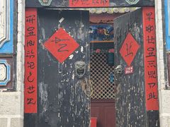 -云南民族村