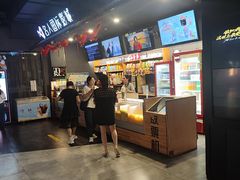 -名人国际影城(人民路店)