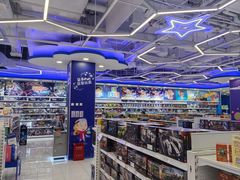 -TOYSRUS玩具反斗城(苏州中心店)