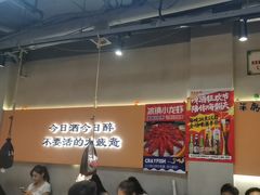 -半酌烧烤小酒馆(南京东路店)