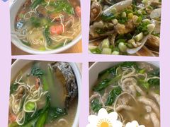 -从前慢海鲜面馆