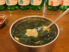 -高丽雅(滨北店)