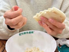 -老刘家永盛斋·传统泡馍(东关南街店)