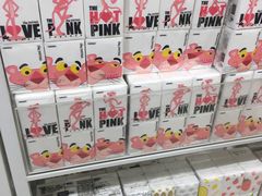 -名创优品(海珠乐峰广场店)