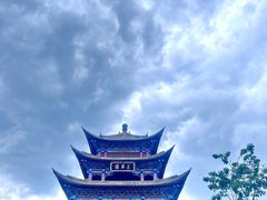 -大理古城