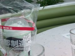 -大树餐厅(红旗街万达店)