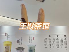 -民盈·国贸城
