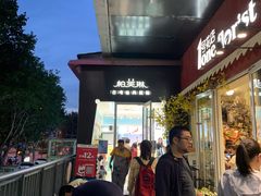 -PUFFRING帕芙琳(延兴门店)