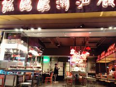 -陈鹏鹏潮汕菜(世界之窗店)