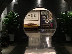 -苏州独墅湖书香世家酒店