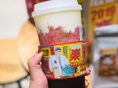 -LELECHA乐乐茶(新街口大洋店)