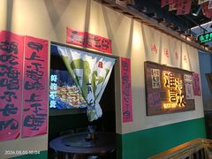 -蜀川川破店·江湖菜·烧烤(北京首店)