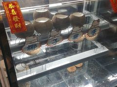 -椰爺爺·椰子冻砵仔糕