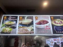 -大清花饺子(山庄店)
