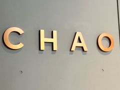 -北京三里屯CHAO酒店