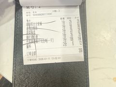 -椰客·海南椰子鸡(新塘永旺梦乐城店)