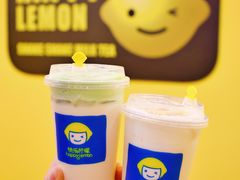 -快乐柠檬happylemon(北京APM店)