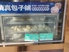 -紫光园清真北京小吃(正阳大街店)