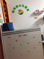 -童安堂小儿推拿