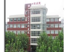 -同济大学附属口腔医院