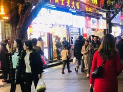 -八一好吃街·高品美食广场