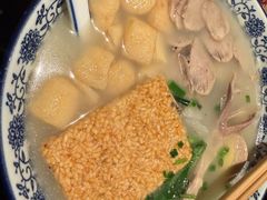 -小潘记鸭血粉丝汤