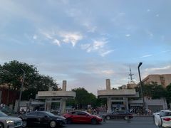-四川大学(望江校区)