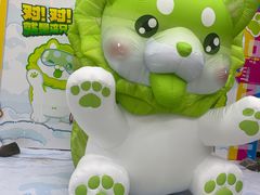-哈尔滨热雪奇迹