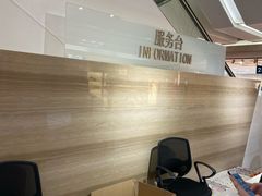 -王府井百货(总府店)