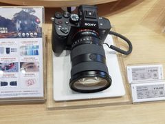 -Sony Store 索尼(来福士店)