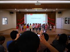 -上海市青苹果幼儿园欧泊园
