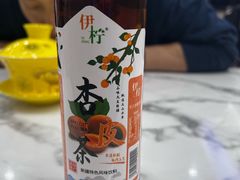-三益轩(民生店)