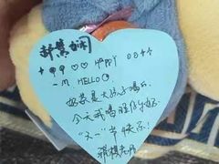 -艺采红鹰职业培训学校