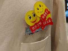 -绿杨春·淮扬宴(庐山路店)