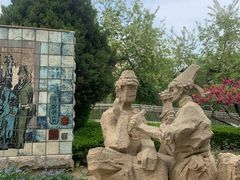 -元大都城垣遗址公园