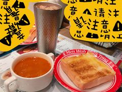 -敏华冰厅(天河城店)