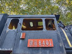 -江墅铁路遗址公园