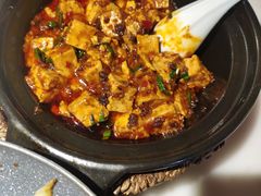 麻婆豆腐-初蓉丨遇见新川菜(亲贤街荣耀店)