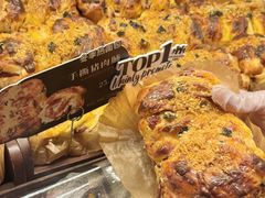 -红跑车(大学城店)