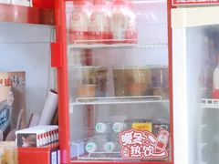 -骏骏牛肉粉店(吉庆街店)