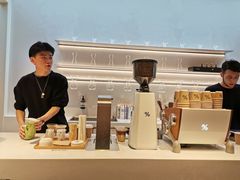 -% Arabica阿拉比卡咖啡(武康路店)