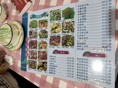 -洪霞餐馆